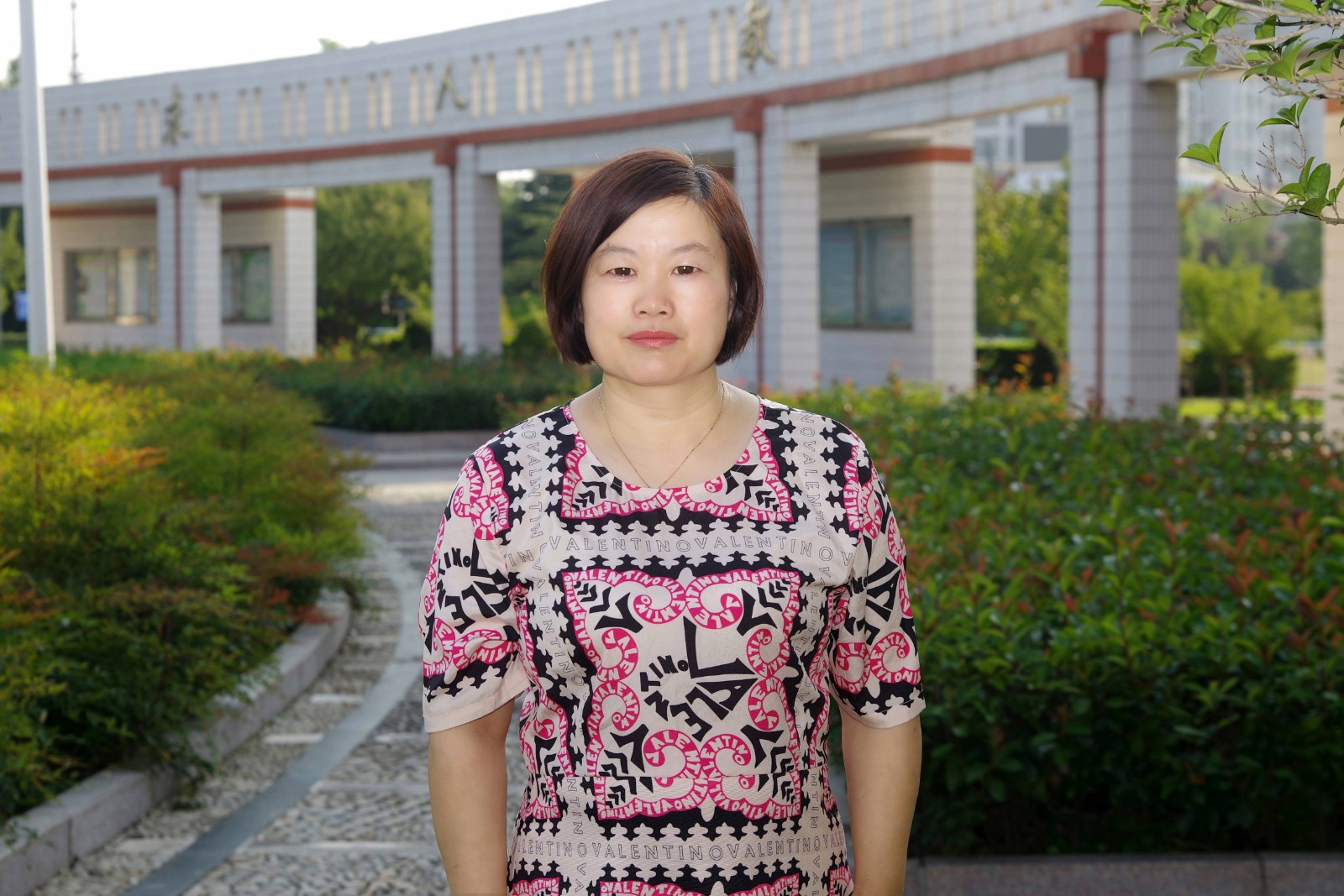 /gb2312/xianqugonghui/12289.html